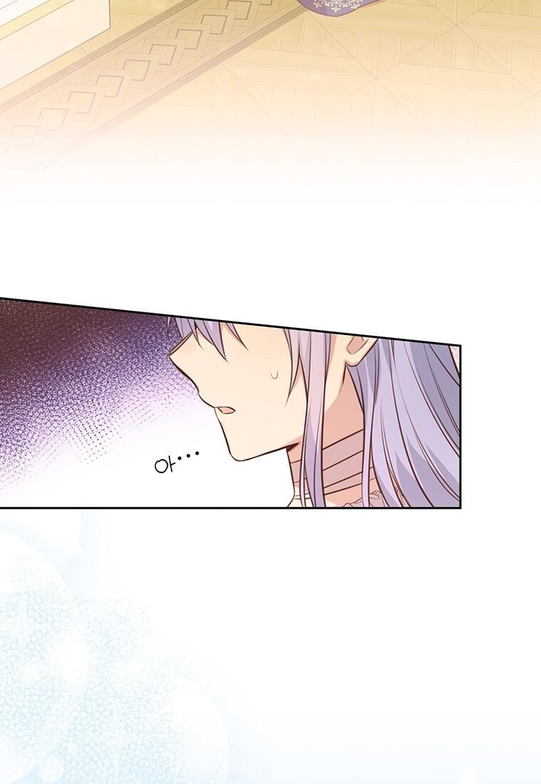 You’re just a supporting character, so love me! Chapter 5 298 23