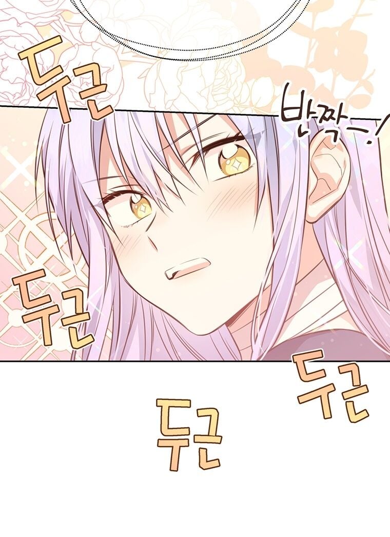 You’re just a supporting character, so love me! Chapter 5 304 29