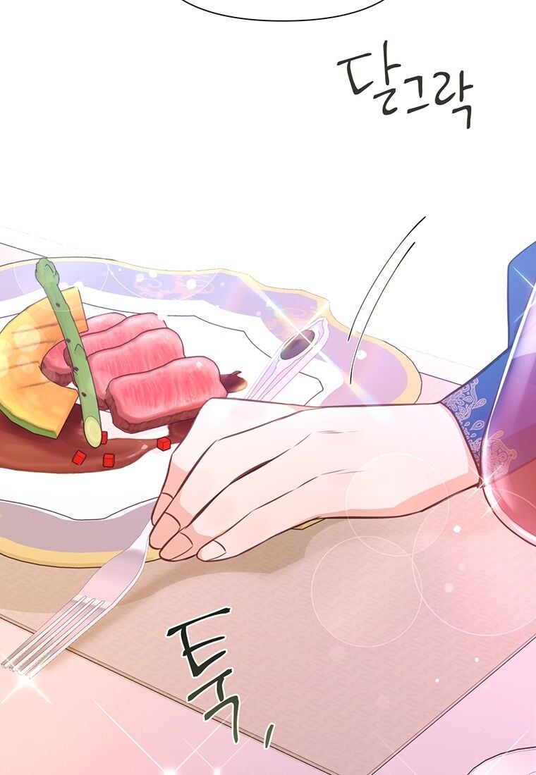 You’re just a supporting character, so love me! Chapter 5 317 42