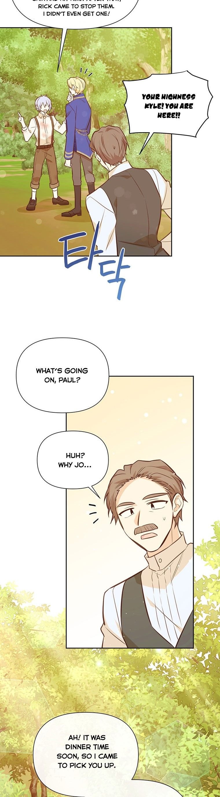 You’re just a supporting character, so love me! Chapter 50 169 17