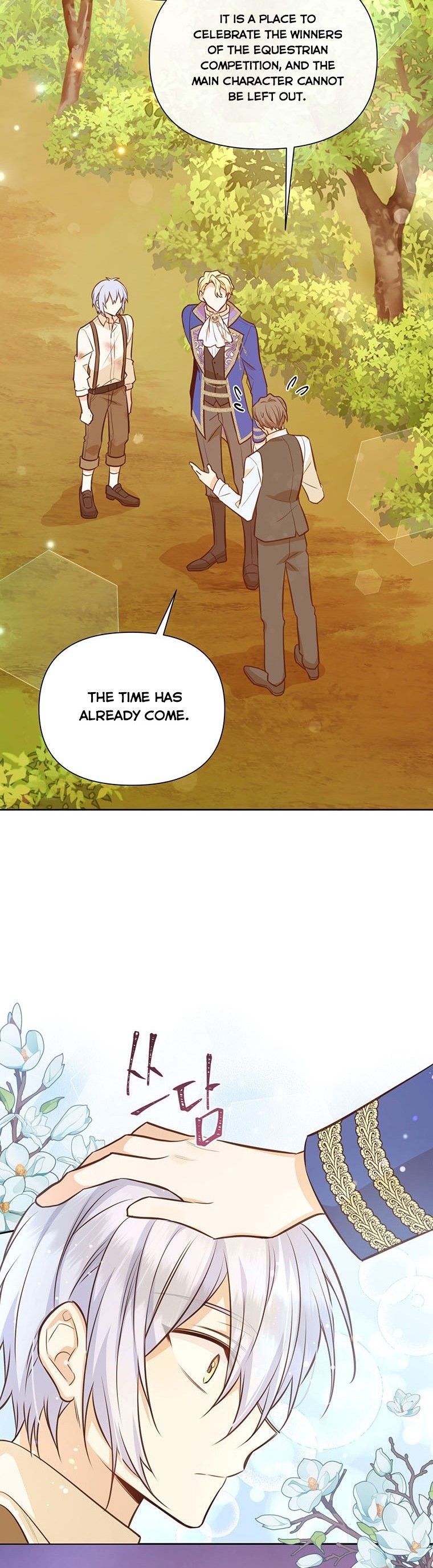 You’re just a supporting character, so love me! Chapter 50 170 18