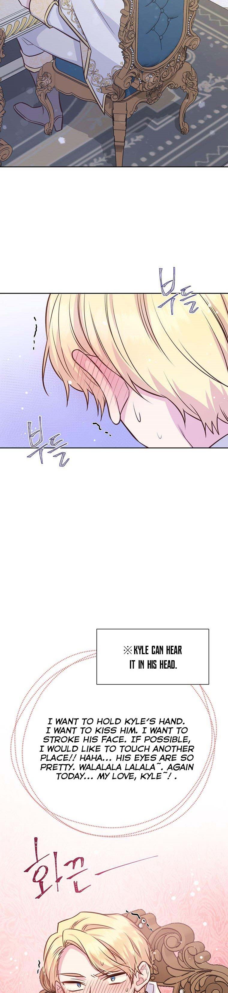 You’re just a supporting character, so love me! Chapter 52 117 13