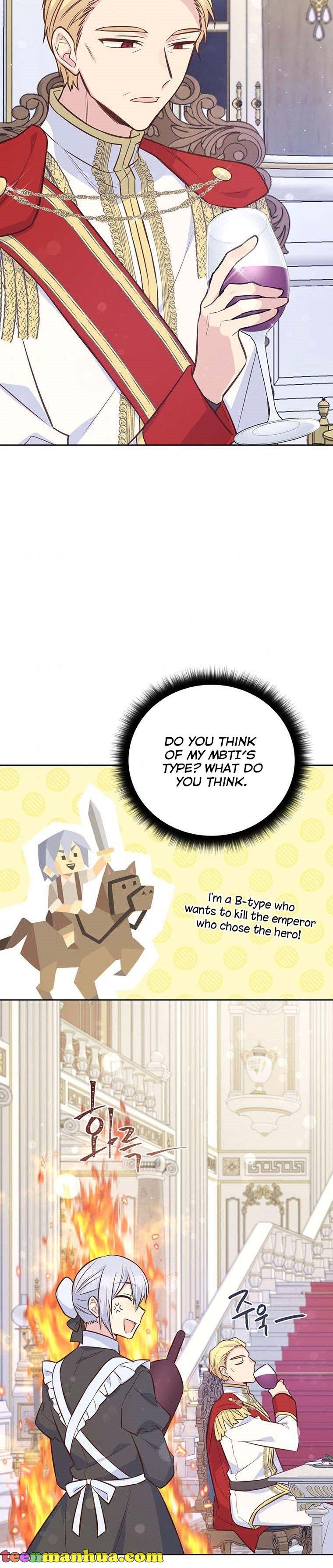 You’re just a supporting character, so love me! Chapter 52 106 2
