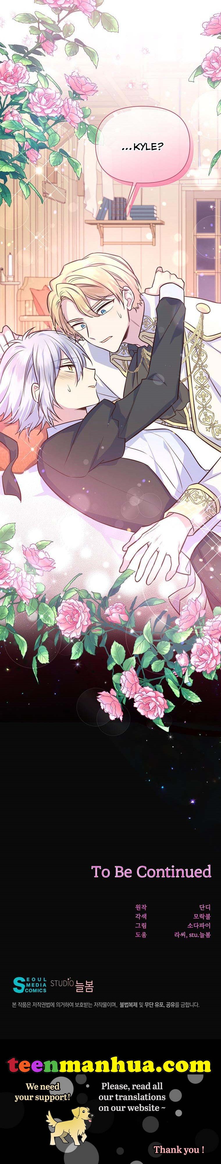 You’re just a supporting character, so love me! Chapter 52 135 31
