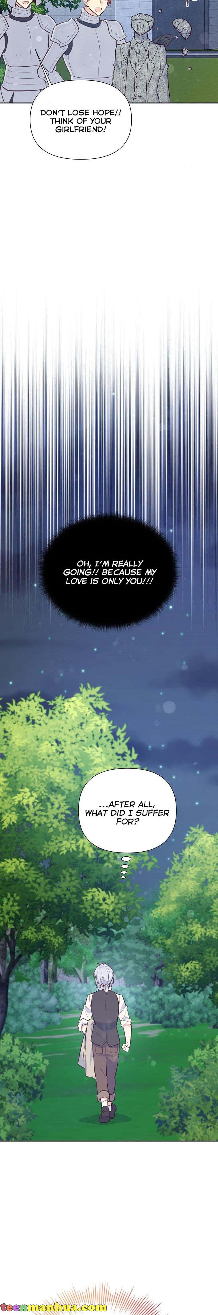 You’re just a supporting character, so love me! Chapter 56 99 16