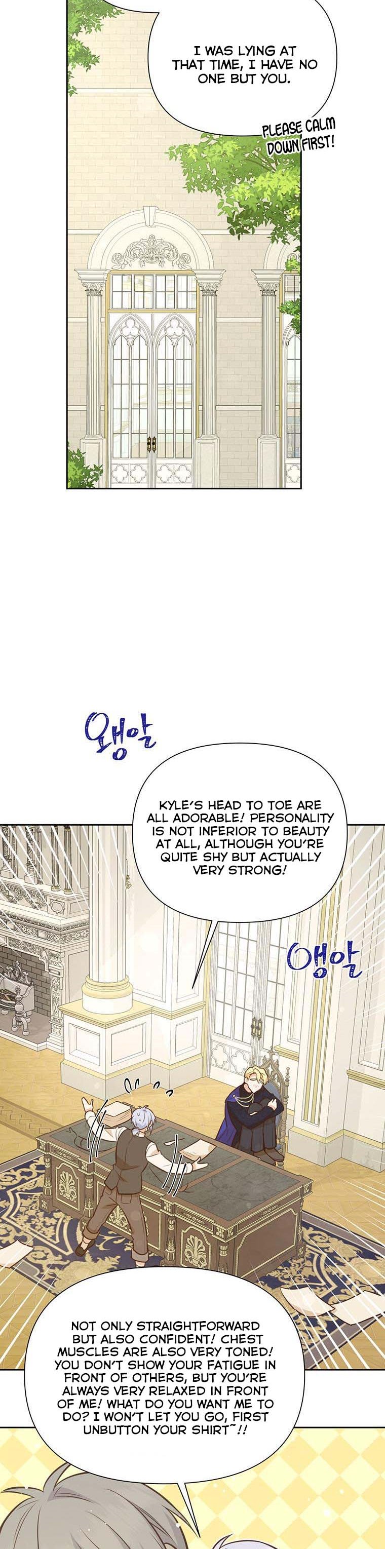 You’re just a supporting character, so love me! Chapter 59 116 24