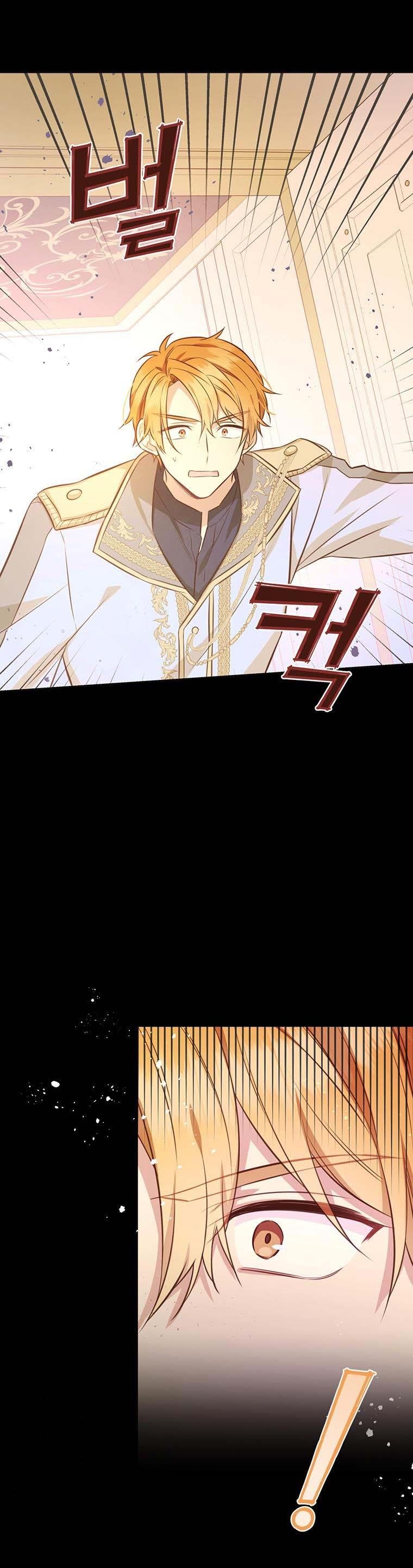You’re just a supporting character, so love me! Chapter 6 120 16