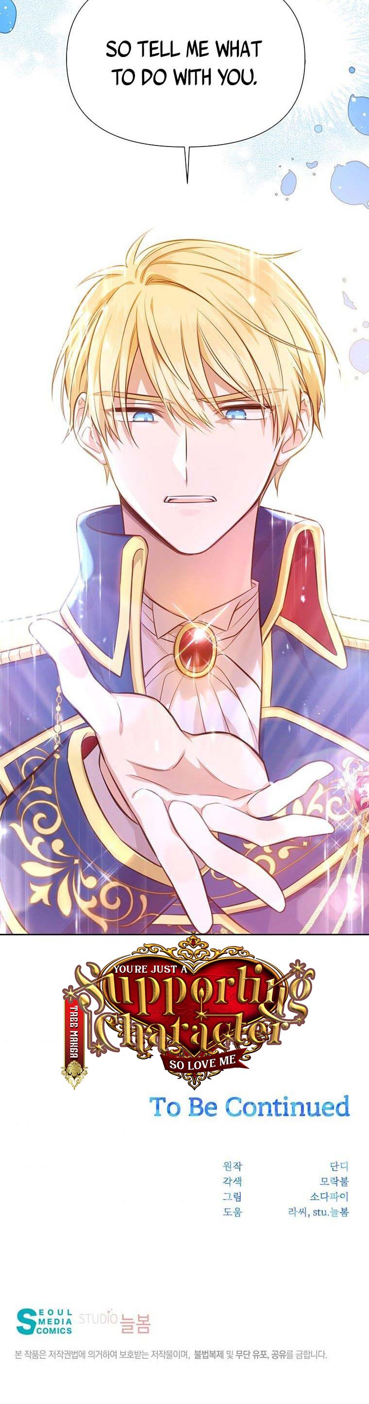 You’re just a supporting character, so love me! Chapter 6 135 31