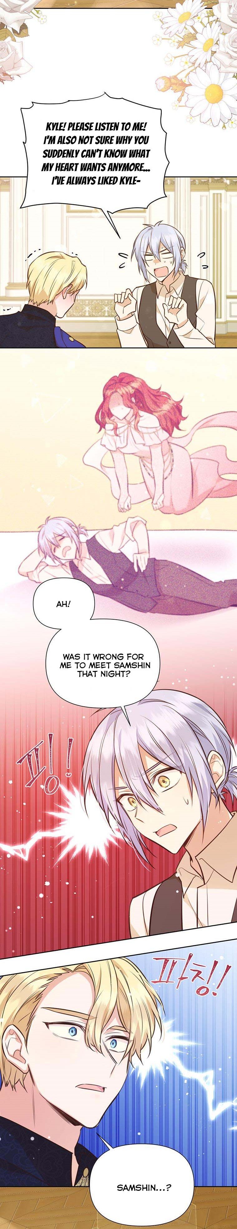You’re just a supporting character, so love me! Chapter 60 86 3