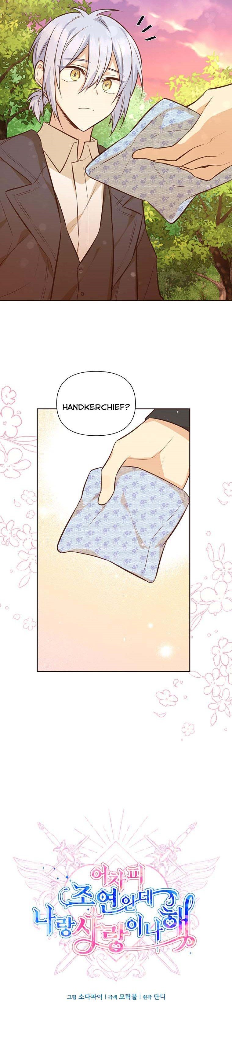You’re just a supporting character, so love me! Chapter 61 111 4