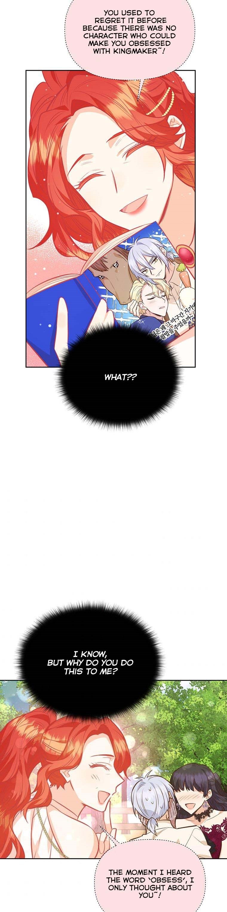 You’re just a supporting character, so love me! Chapter 62 145 2