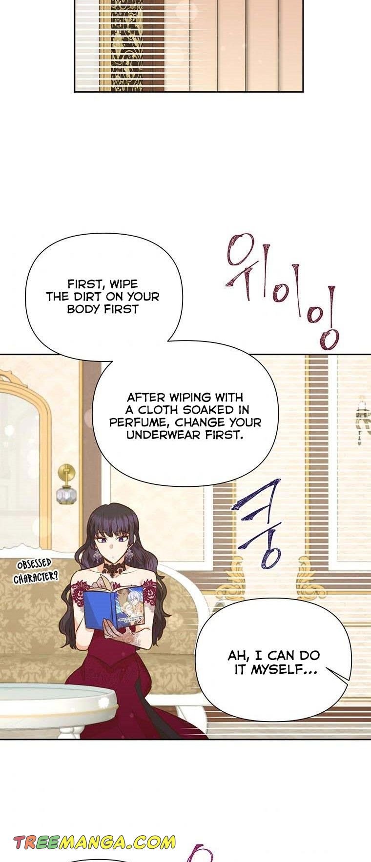 You’re just a supporting character, so love me! Chapter 62 180 37