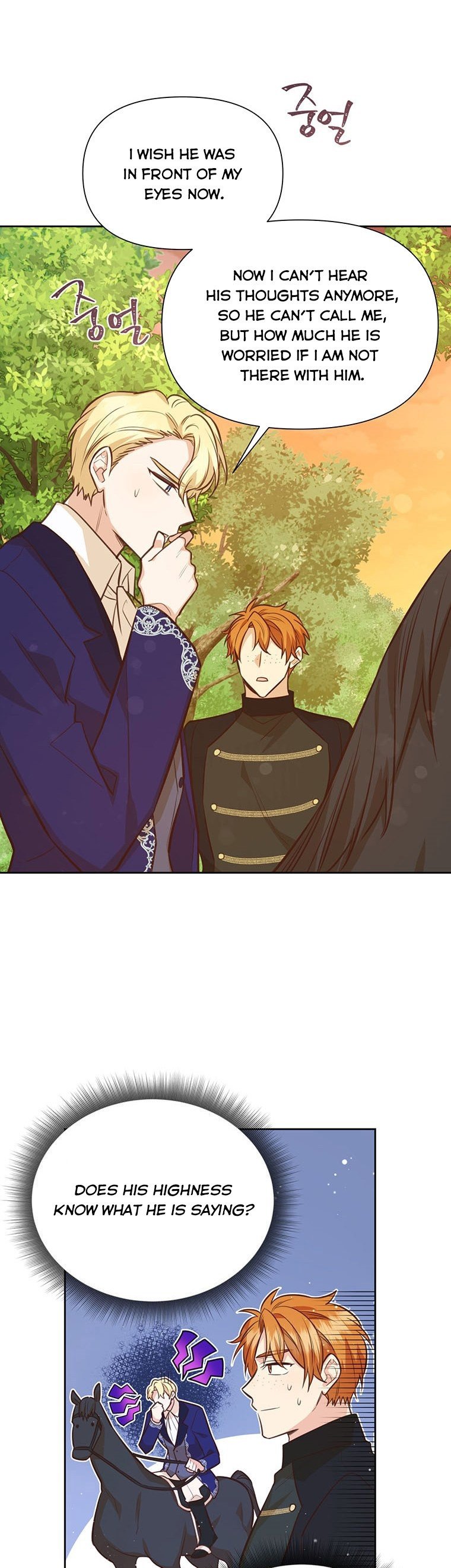 You’re just a supporting character, so love me! Chapter 63 179 022