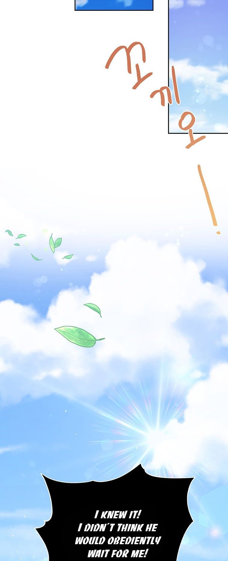 You’re just a supporting character, so love me! Chapter 63 200 043