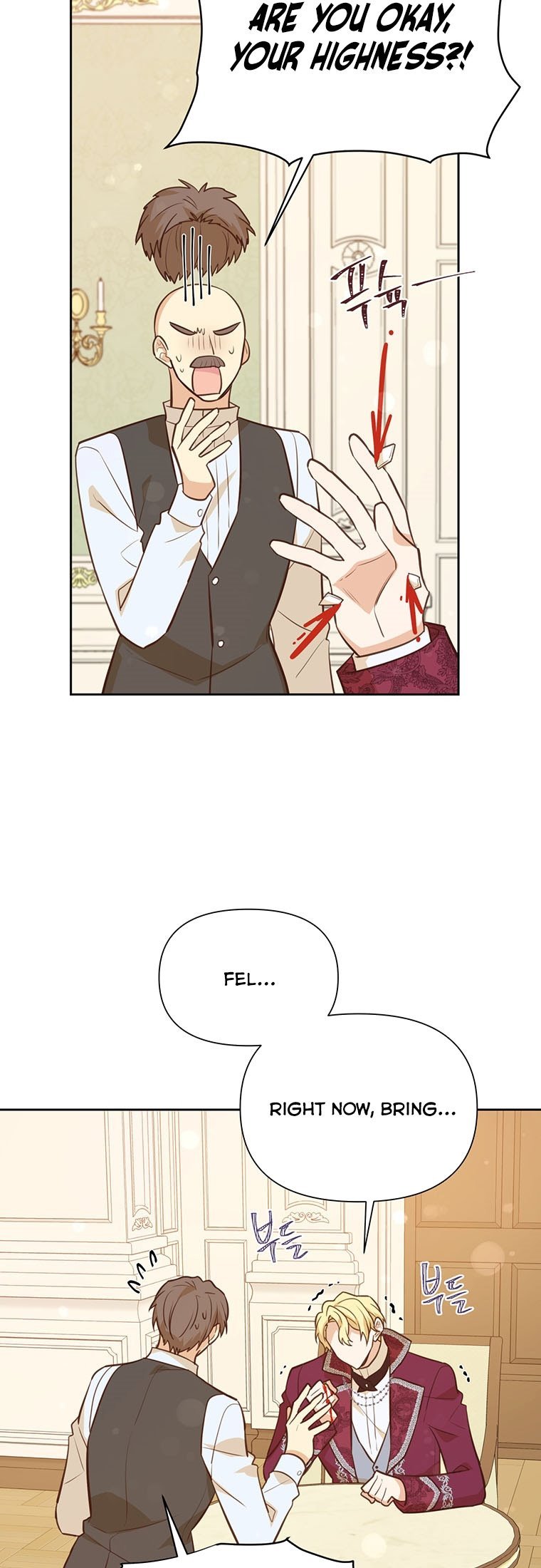 You’re just a supporting character, so love me! Chapter 64 175 17