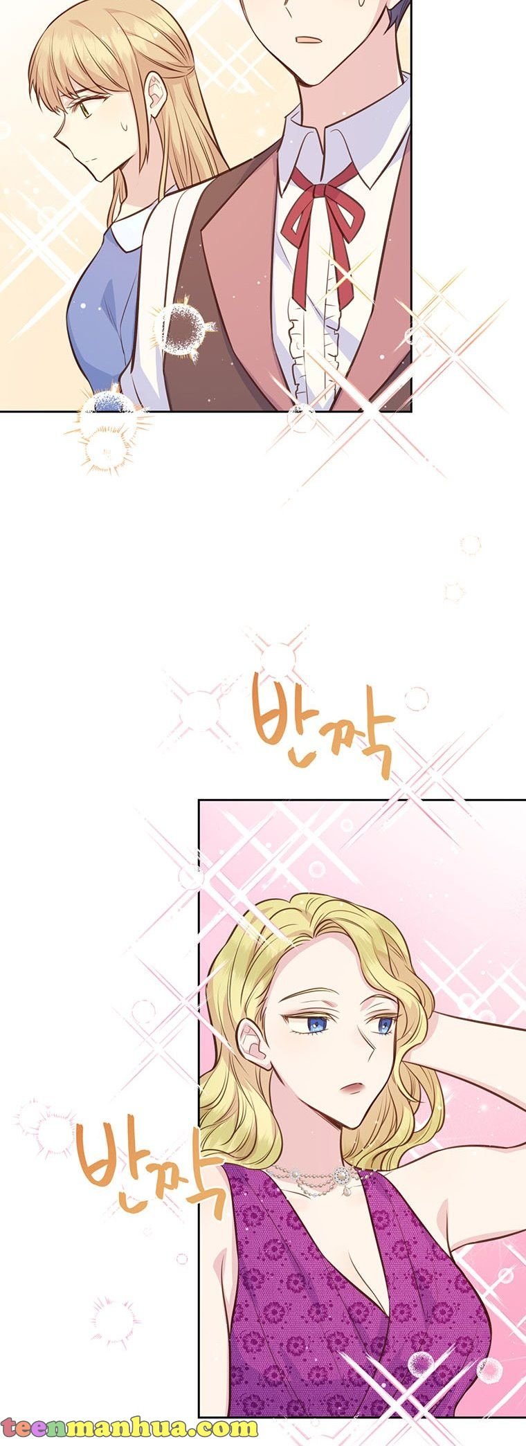 You’re just a supporting character, so love me! Chapter 64 179 21