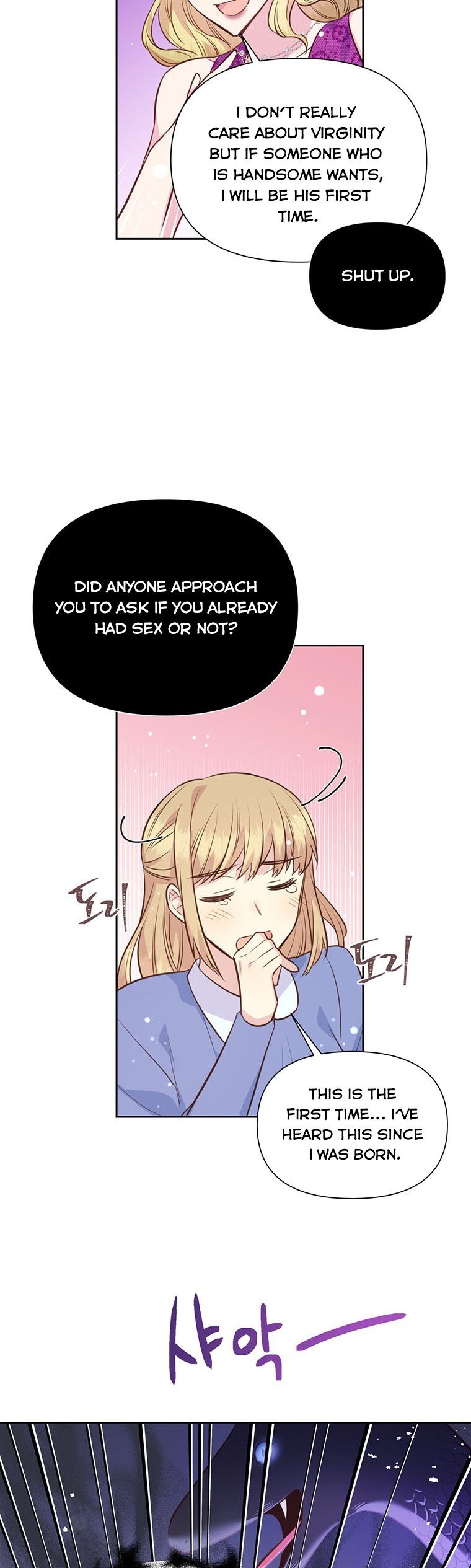 You’re just a supporting character, so love me! Chapter 64 188 30