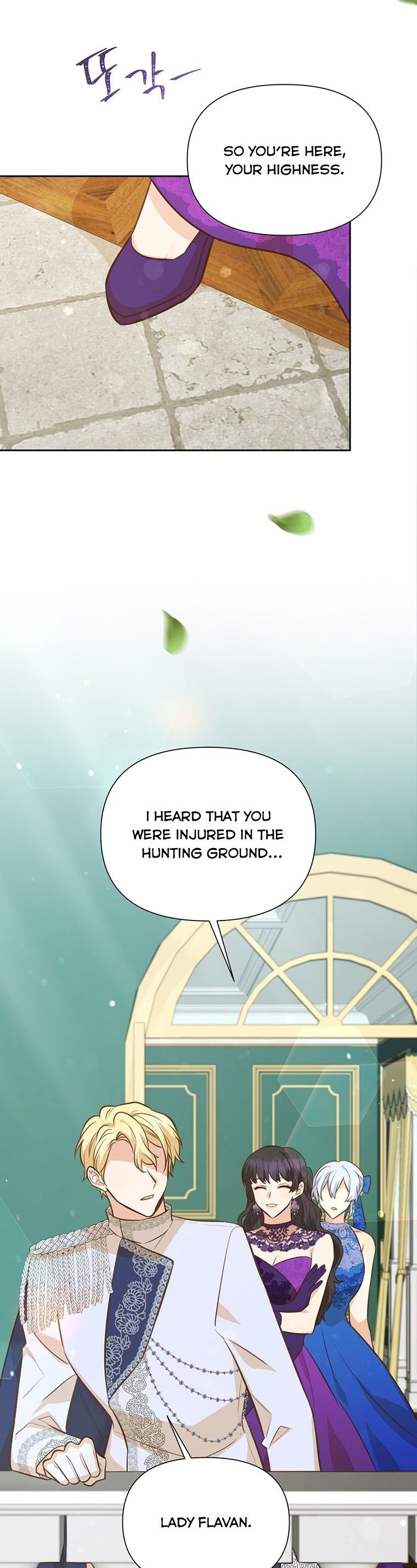 You’re just a supporting character, so love me! Chapter 64 199 41