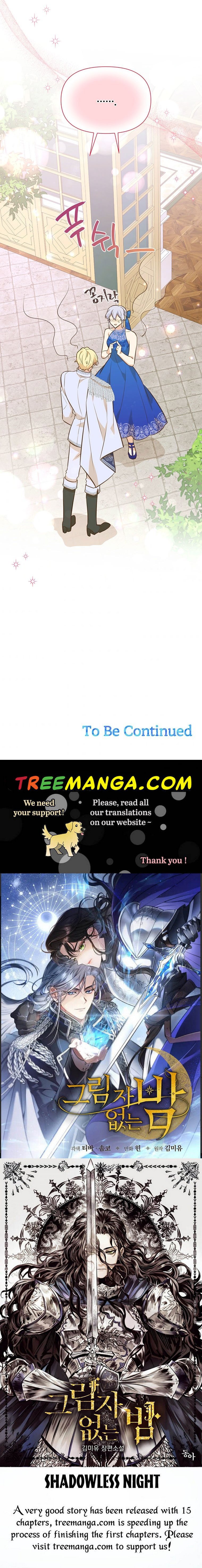 You’re just a supporting character, so love me! Chapter 64 207 49