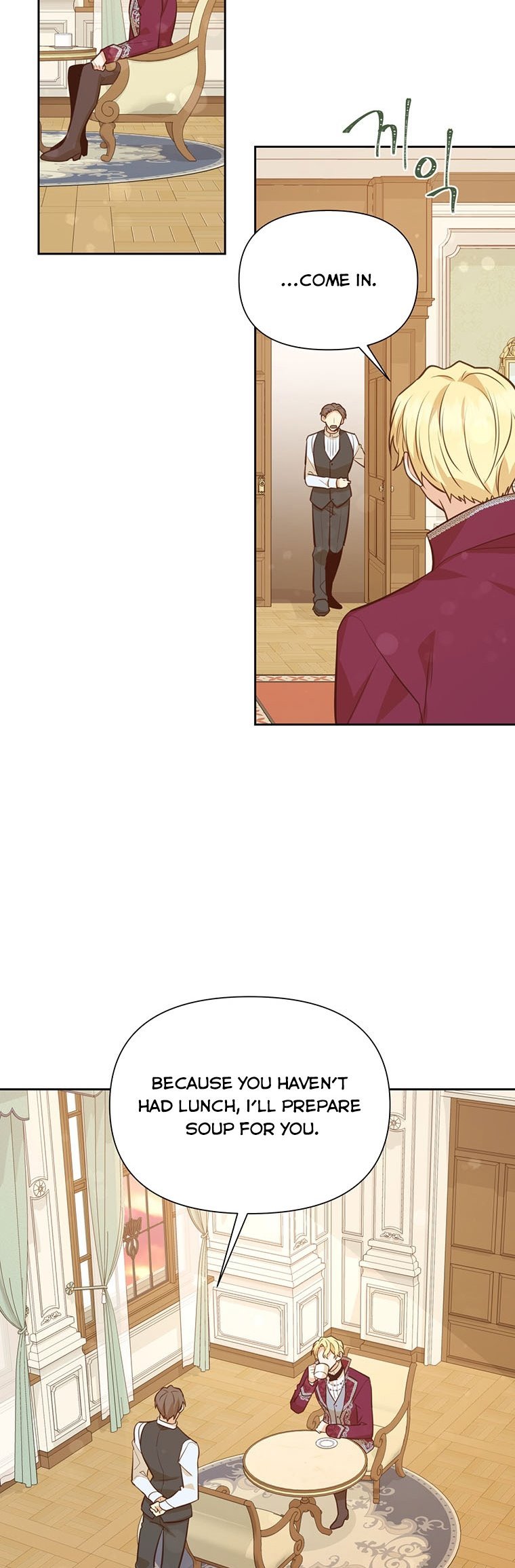You’re just a supporting character, so love me! Chapter 64 165 7