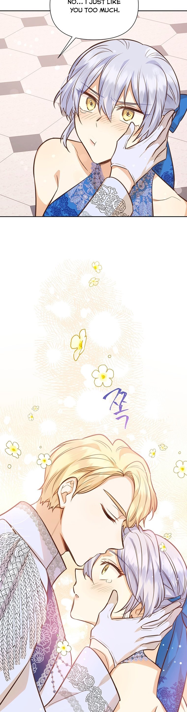 You’re just a supporting character, so love me! Chapter 65 145 17