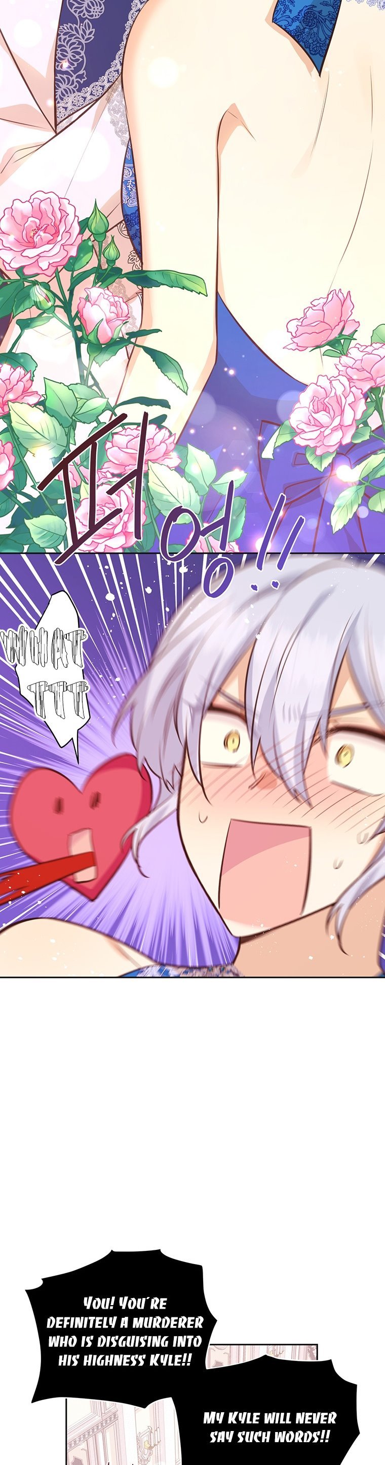 You’re just a supporting character, so love me! Chapter 65 148 20
