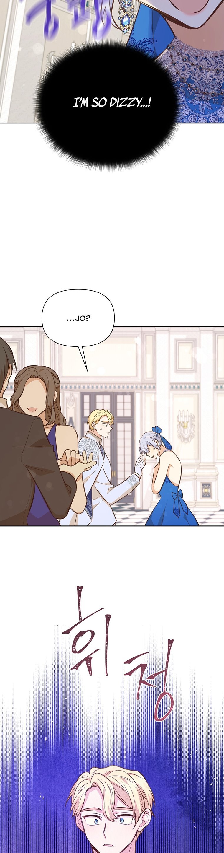 You’re just a supporting character, so love me! Chapter 65 151 23