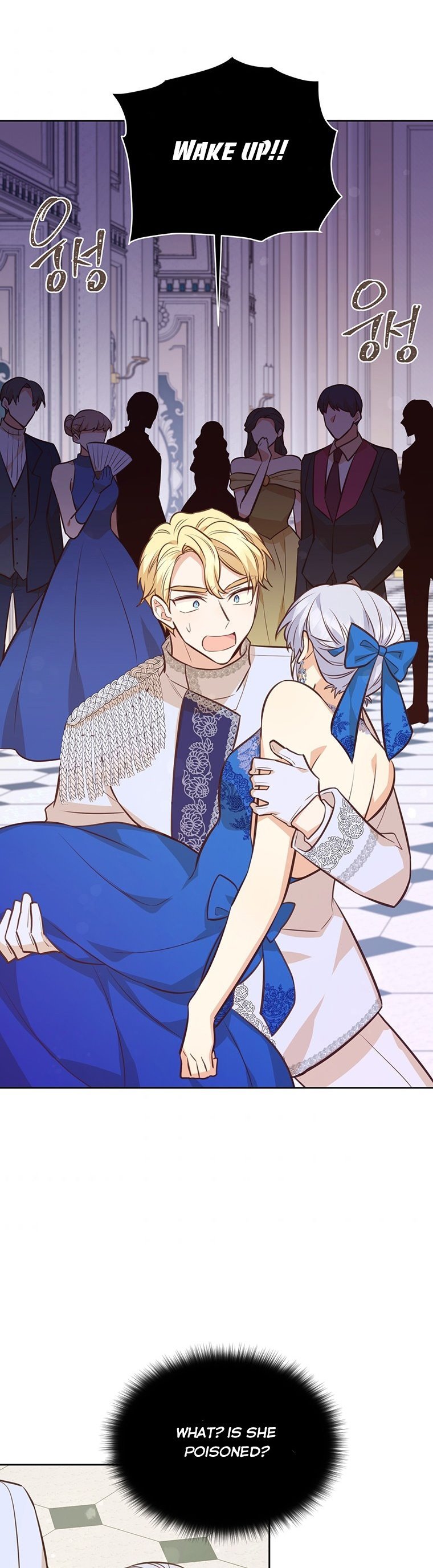 You’re just a supporting character, so love me! Chapter 65 154 26