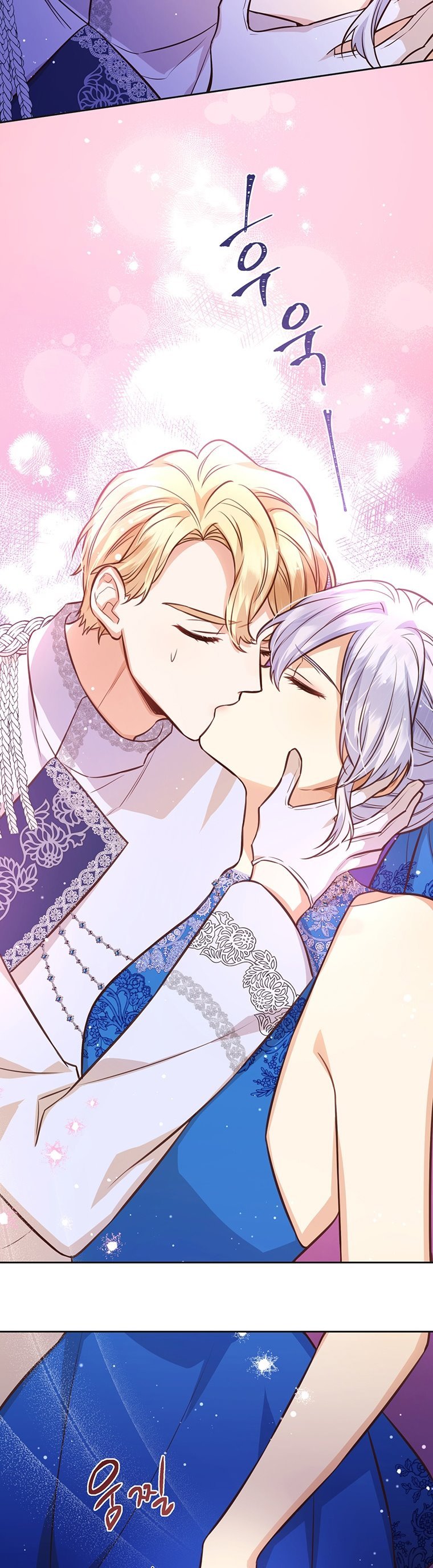 You’re just a supporting character, so love me! Chapter 65 157 29