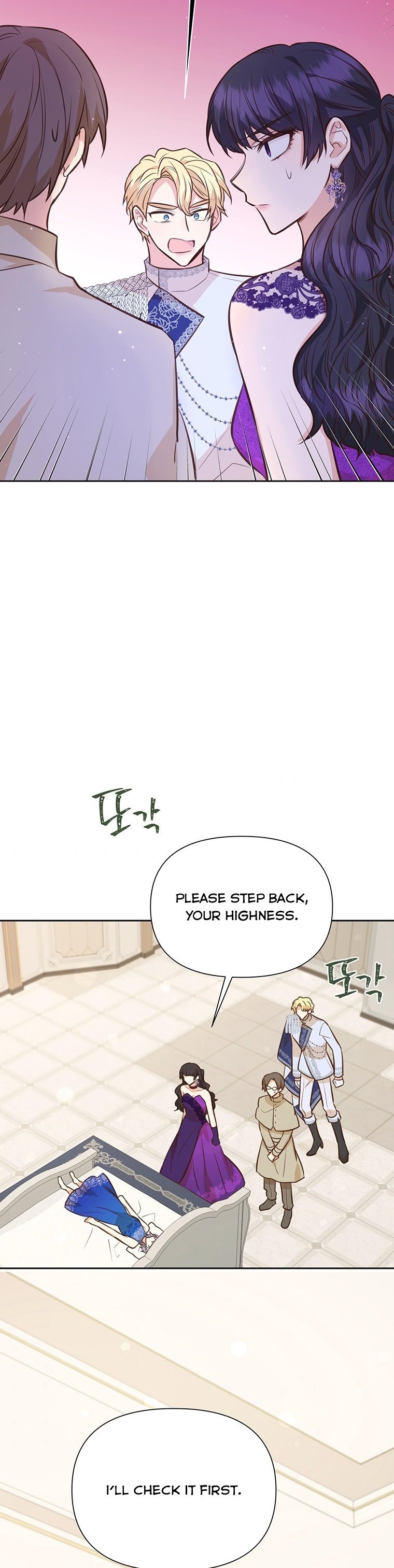 You’re just a supporting character, so love me! Chapter 65 165 37