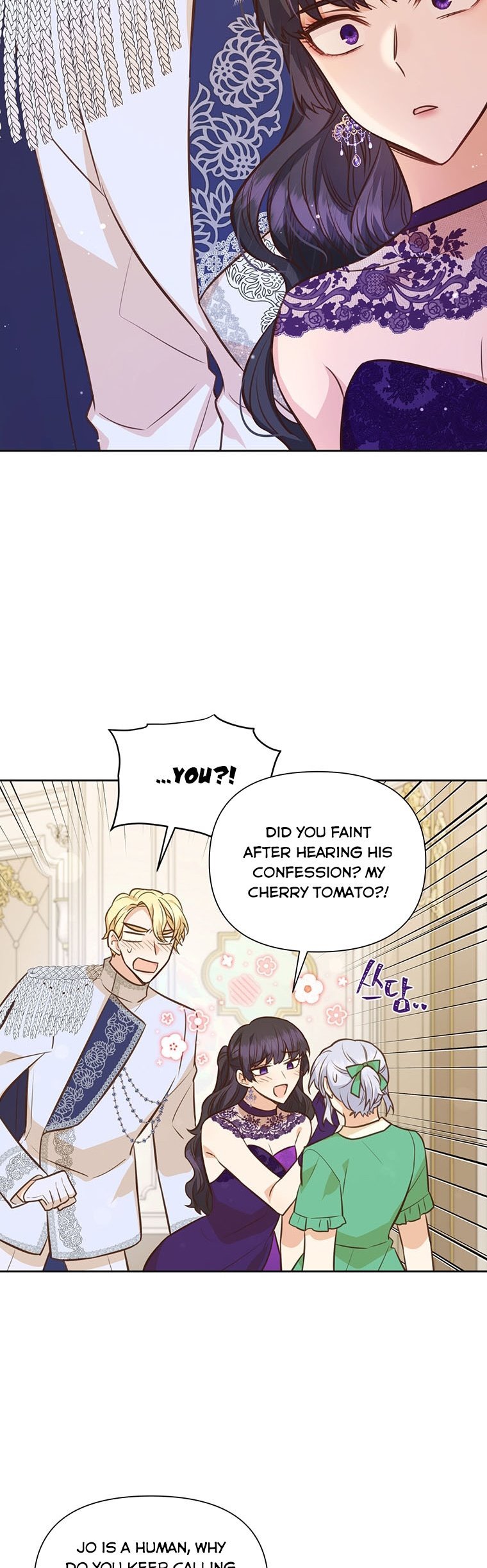 You’re just a supporting character, so love me! Chapter 66 186 16