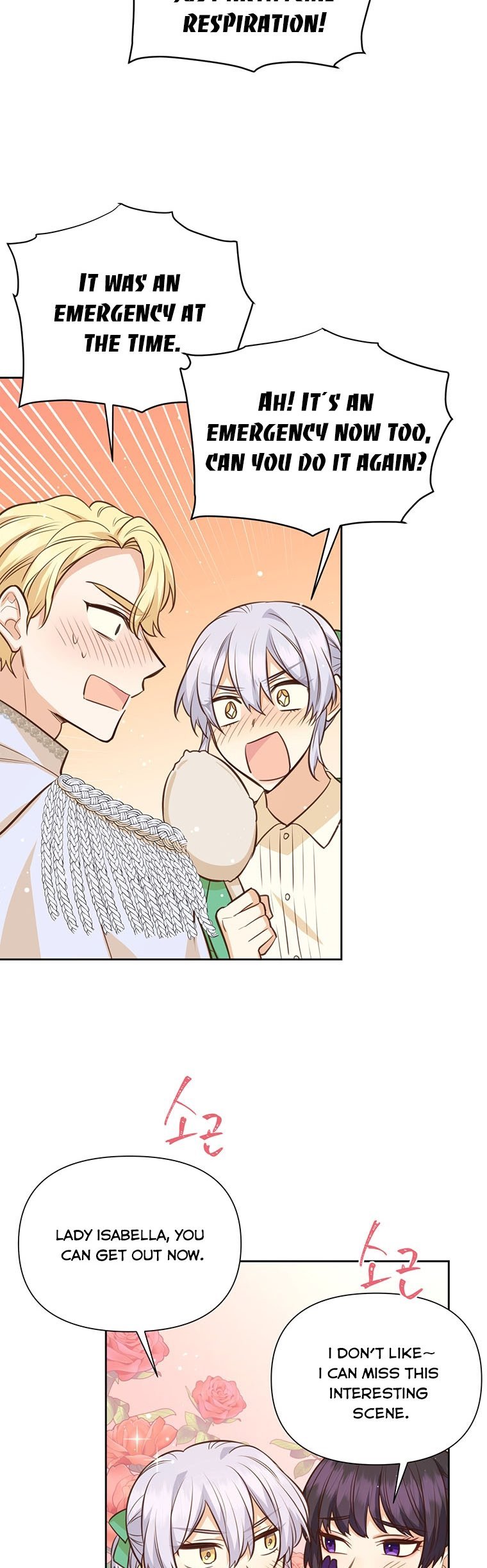 You’re just a supporting character, so love me! Chapter 66 193 23