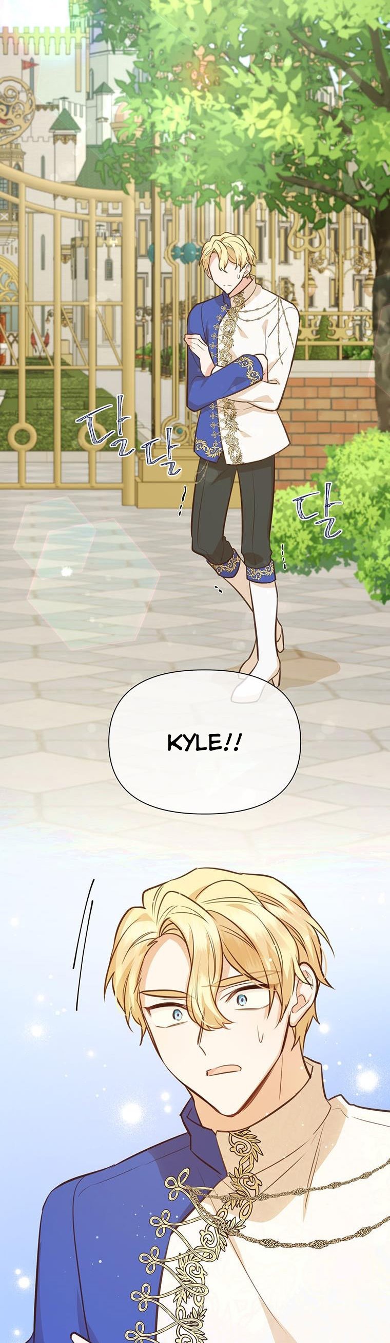 You’re just a supporting character, so love me! Chapter 69 187 35