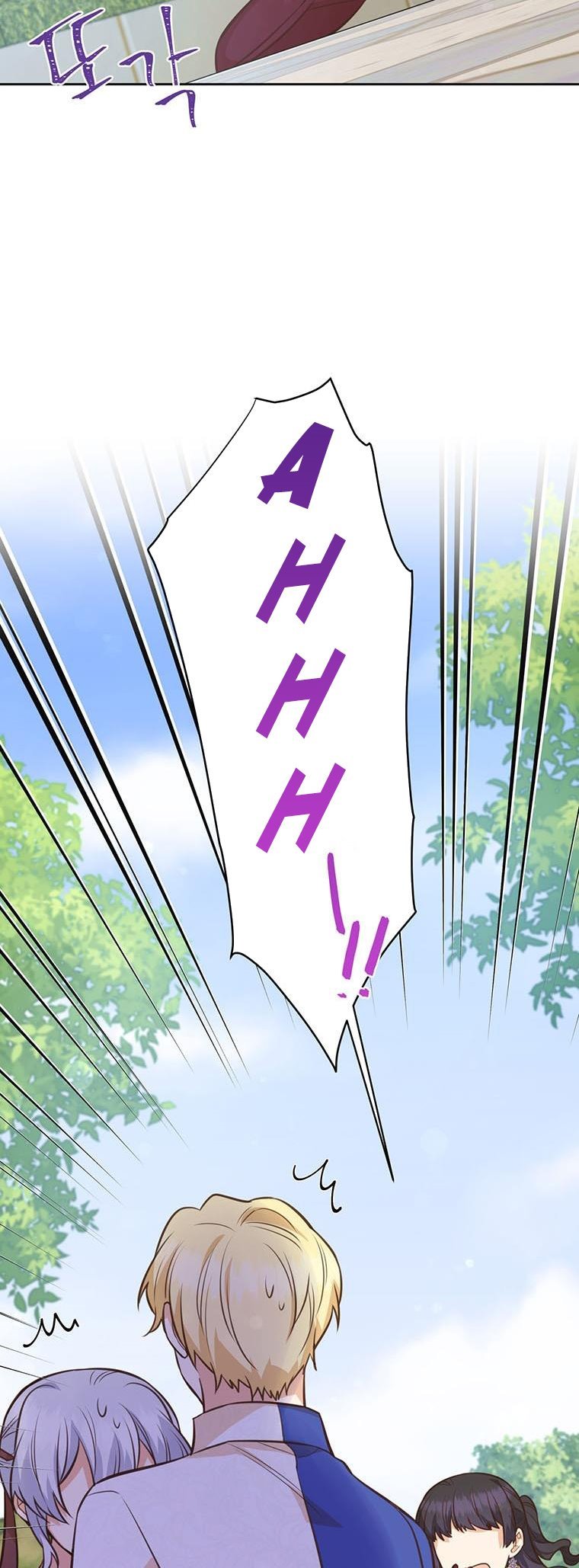 You’re just a supporting character, so love me! Chapter 69 195 43