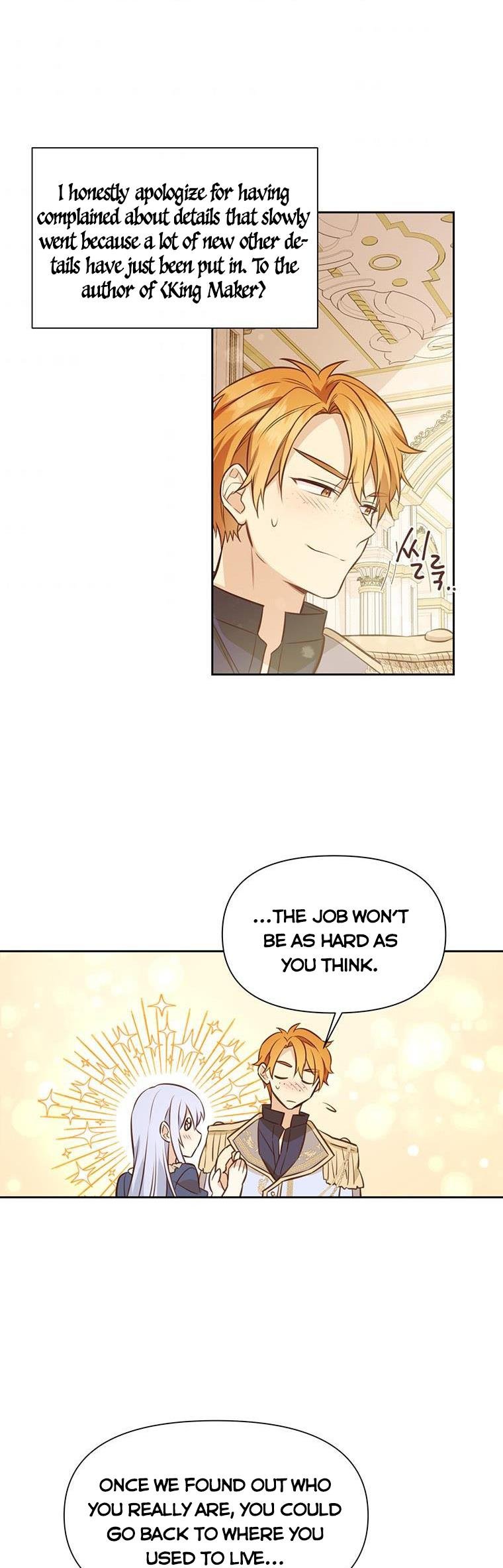 You’re just a supporting character, so love me! Chapter 7 121 17