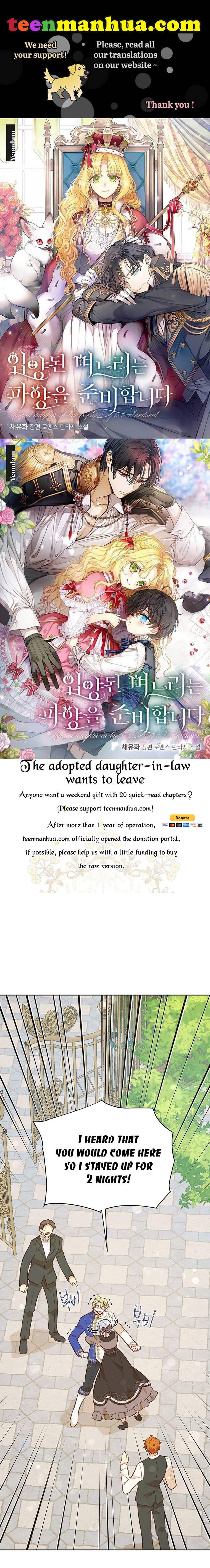 You’re just a supporting character, so love me! Chapter 70 164 0