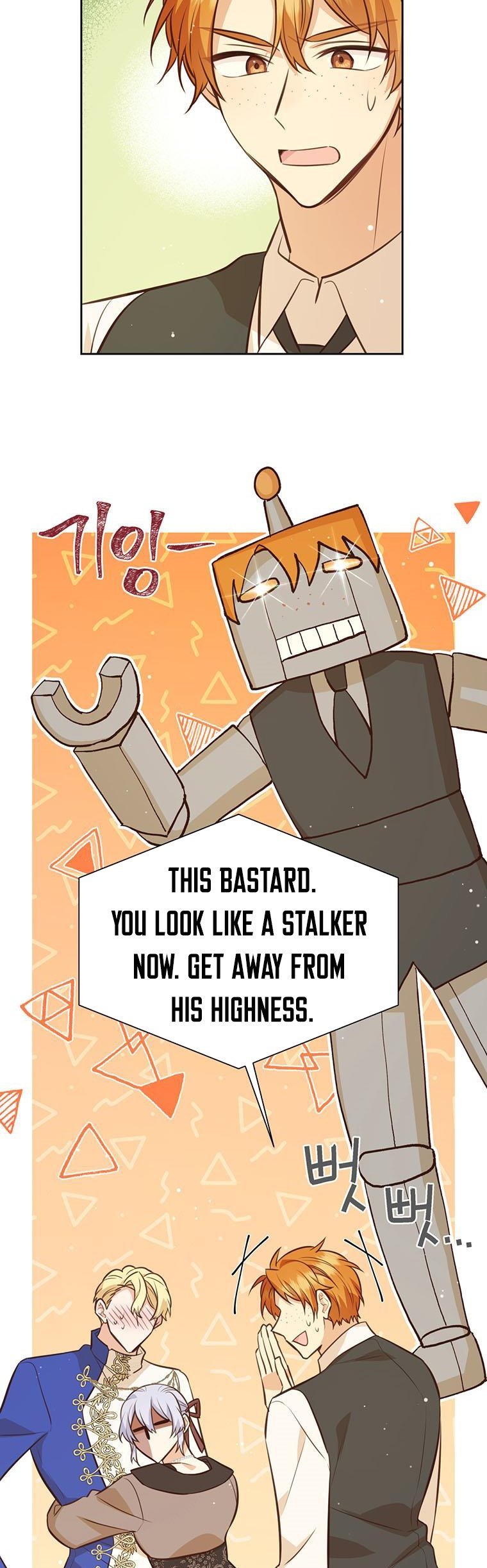 You’re just a supporting character, so love me! Chapter 70 166 2