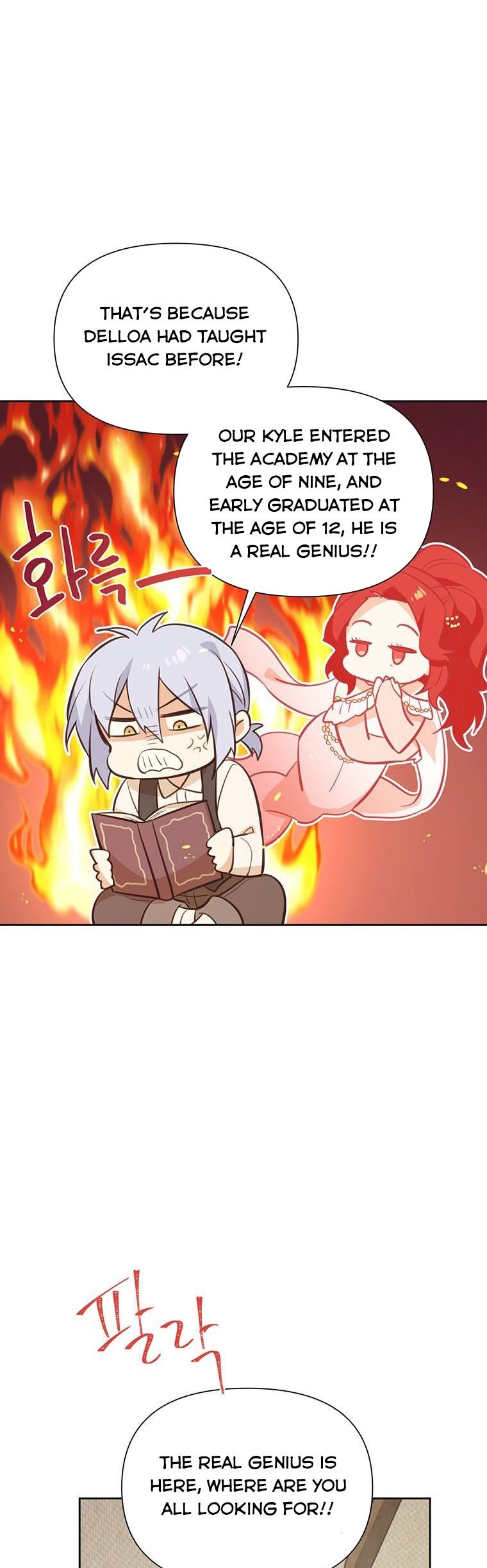You’re just a supporting character, so love me! Chapter 70 184 20