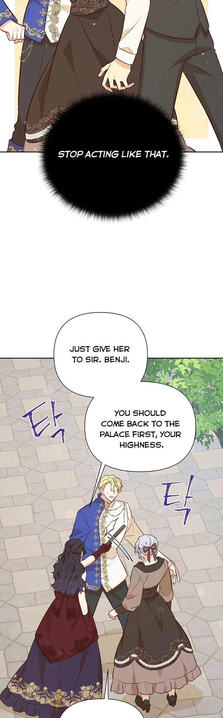 You’re just a supporting character, so love me! Chapter 70 167 3