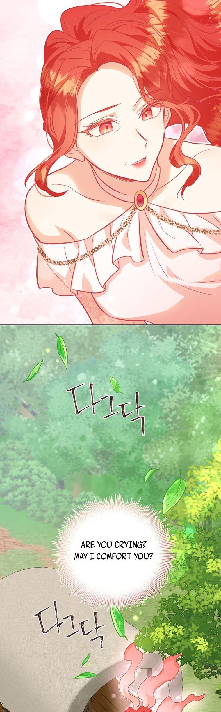 You’re just a supporting character, so love me! Chapter 70 201 37