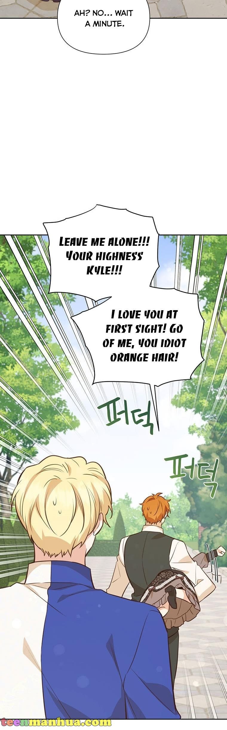 You’re just a supporting character, so love me! Chapter 70 168 4