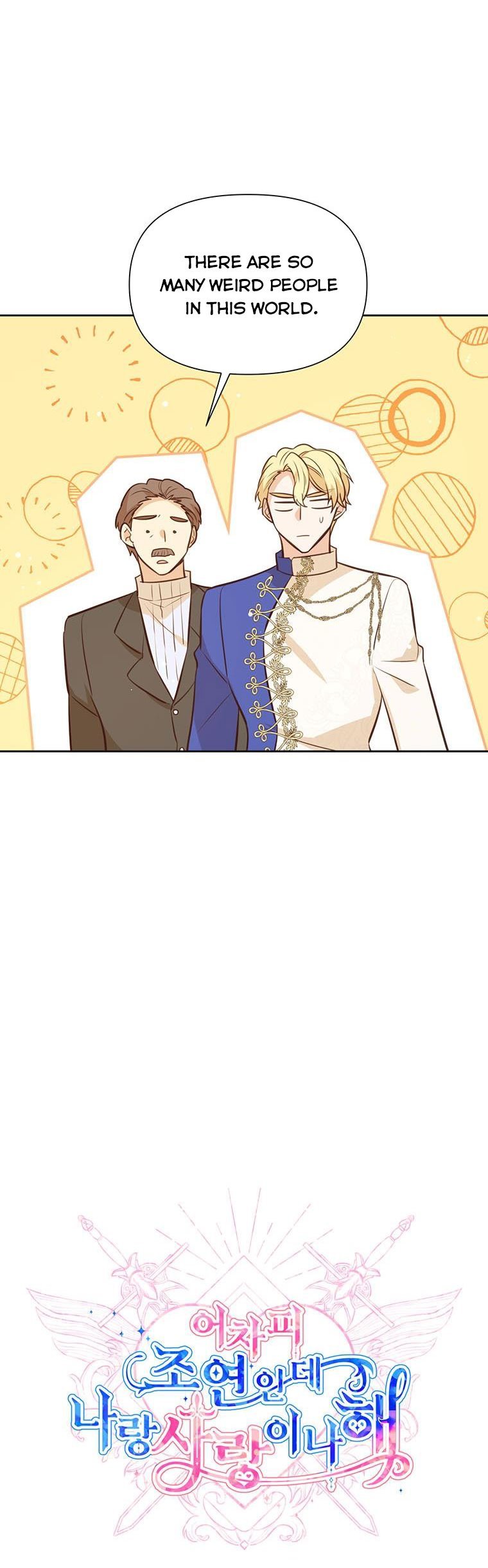 You’re just a supporting character, so love me! Chapter 70 169 5