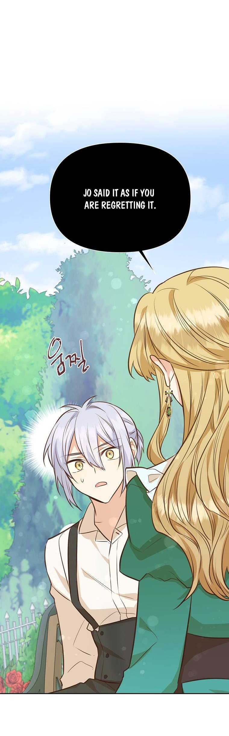You’re just a supporting character, so love me! Chapter 71 178 11