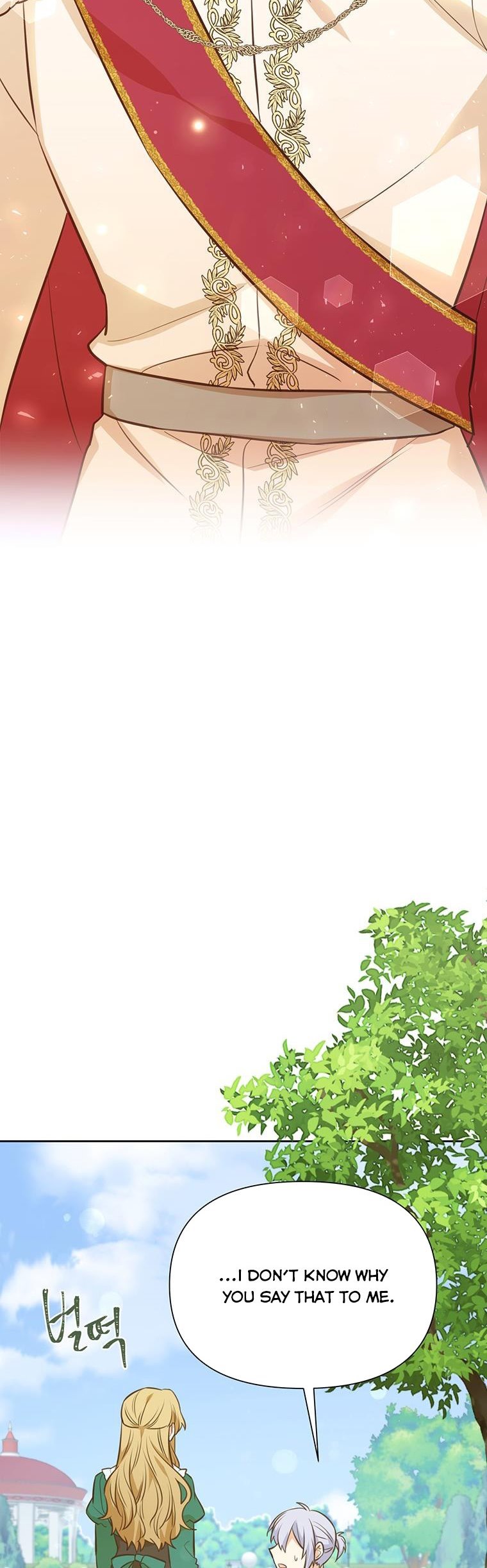 You’re just a supporting character, so love me! Chapter 71 184 17