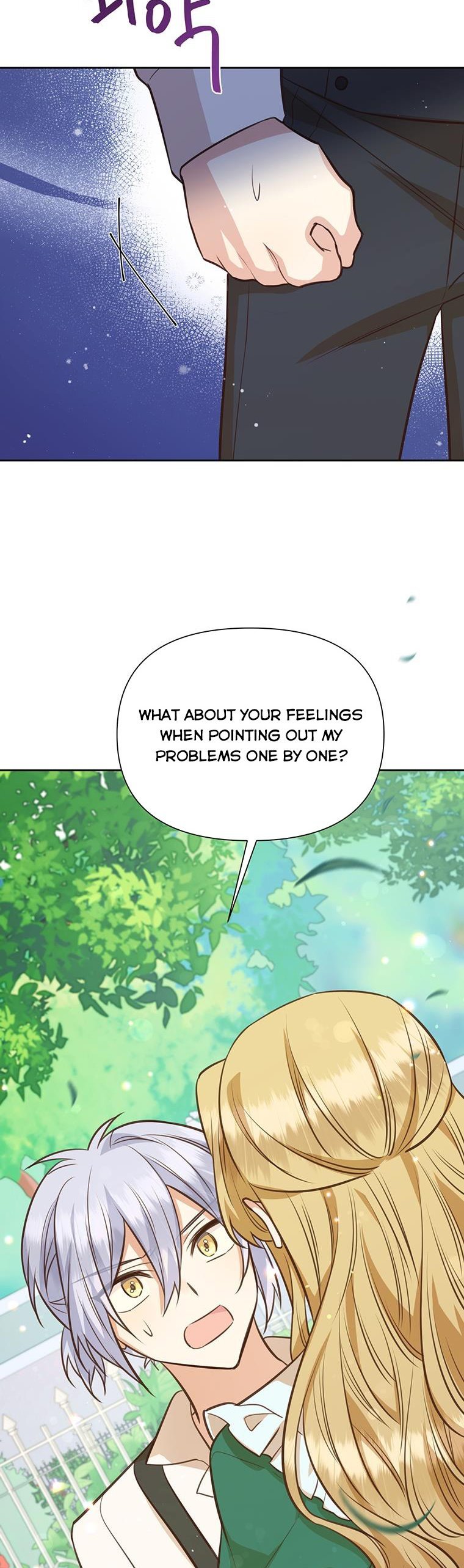 You’re just a supporting character, so love me! Chapter 71 197 30
