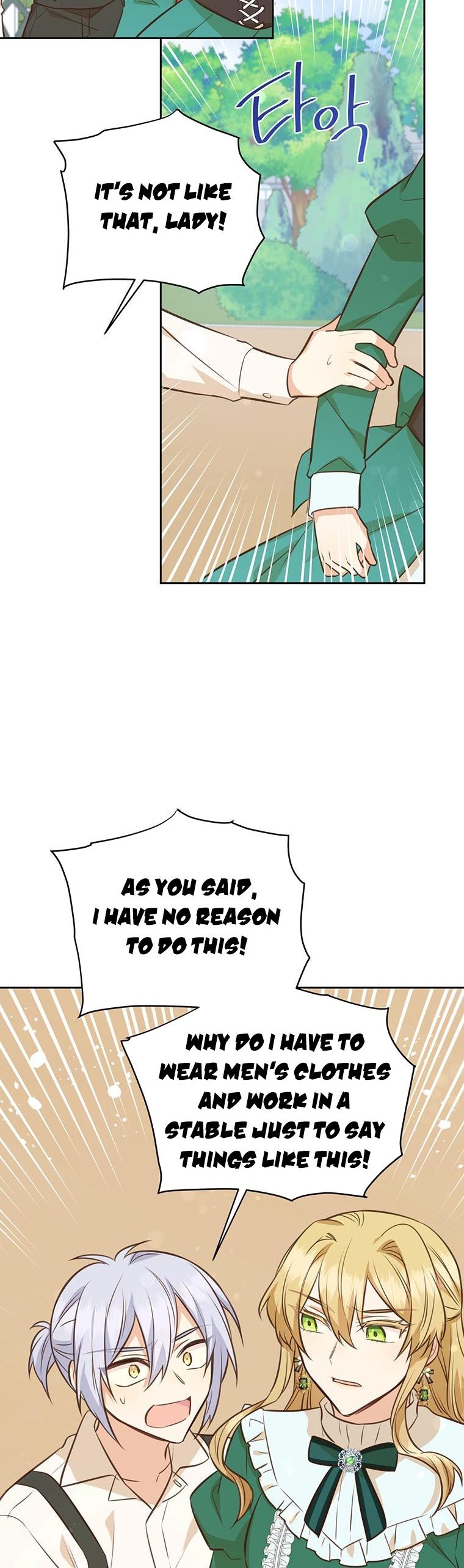 You’re just a supporting character, so love me! Chapter 71 202 35