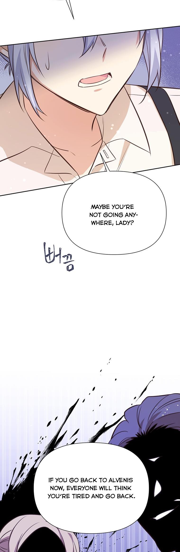 You’re just a supporting character, so love me! Chapter 71 204 37