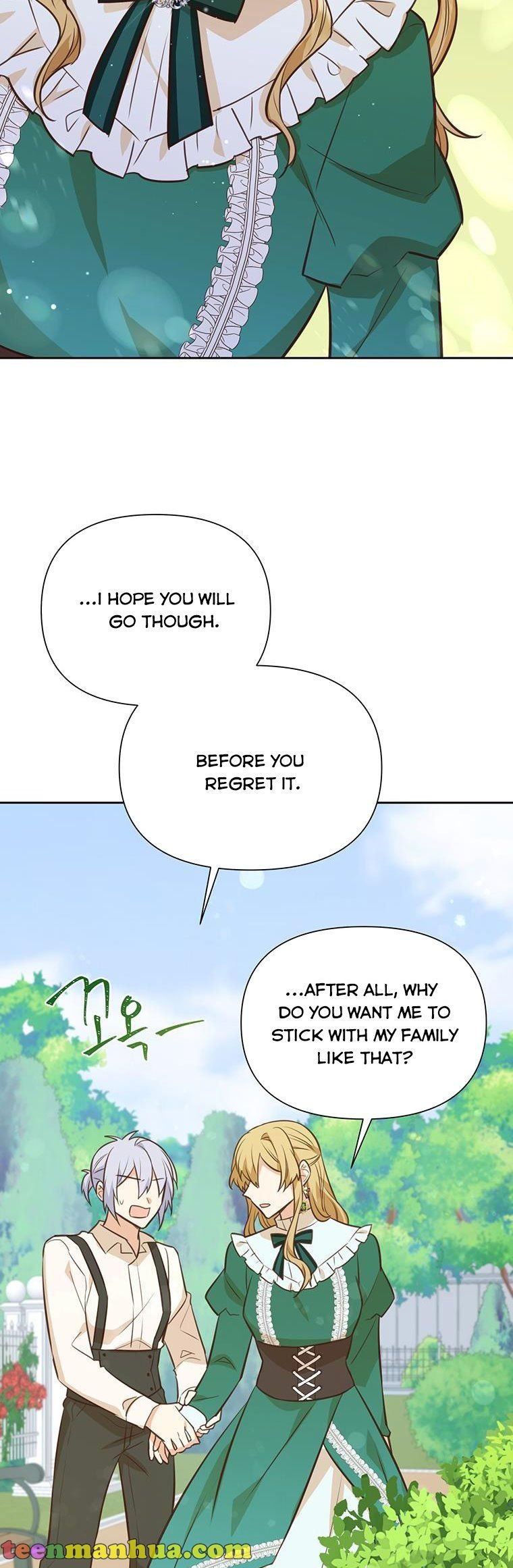 You’re just a supporting character, so love me! Chapter 71 206 39