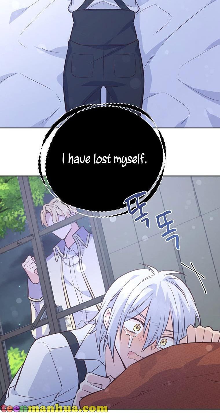 You’re just a supporting character, so love me! Chapter 71 216 49
