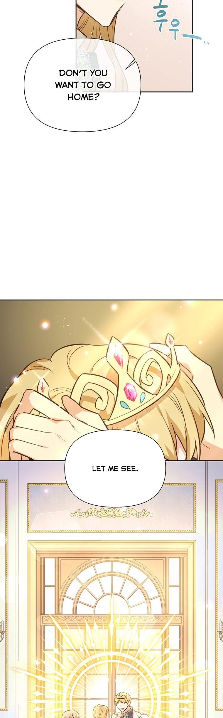 You’re just a supporting character, so love me! Chapter 71 175 8